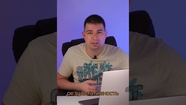 Отличие качественной посадочной страницы от некачественной