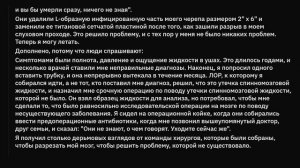 В 1% какой редкой группы людей ты входишь?