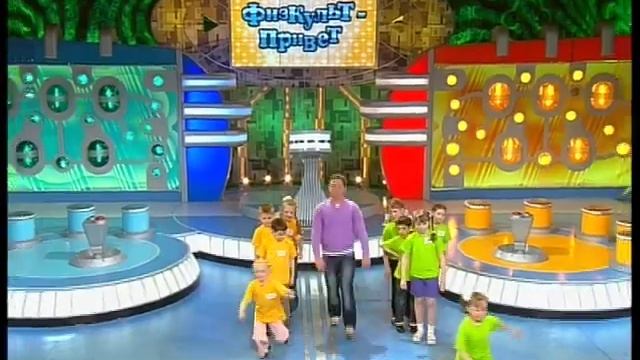 Игра вопрос на засыпку 2В Гимназия №9 Королев (часть 2) смотреть онлайн