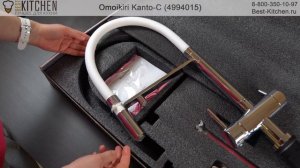 Обзор японского смесителя Omoikiri Kanto-C (4994015)
