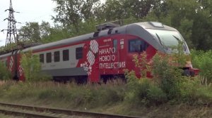 Электропоезд ЭП3Д-0036/0037/0038 сообщением Починки - Варя отправляется со ст. Сормово