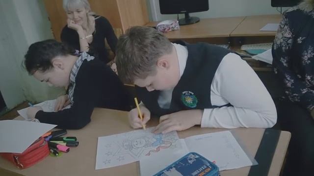 Внеурочная деятельность 5а класса "Занимательная компьютерная графика" смотреть онлайн