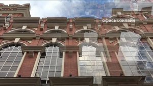 Бизнес-центр “1-й Голутвинский 6”