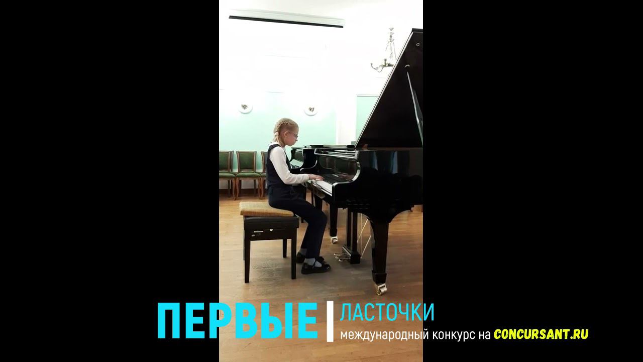 Котельникова Алина/ Г.Гендель. Куранта; С.Прокофьев "Марш" | ПЕРВЫЕ ЛАСТОЧКИ