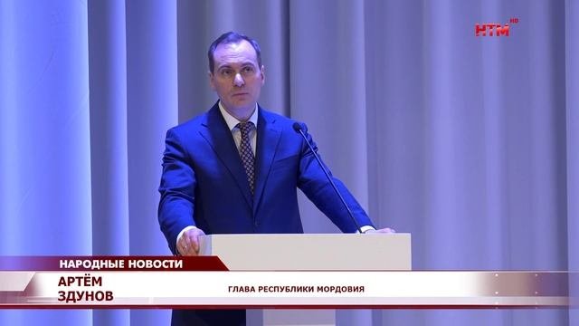 Закрытие года педагога и наставника