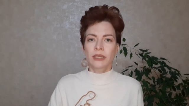 Как вернуться к молодому человеку? Или подруге/жене