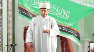 Самый короткий путь | Тулкын хазрат