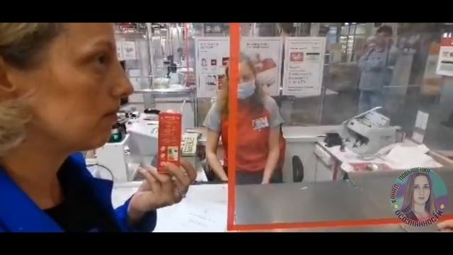 УЧИМСЯ | Грамотно покупаем БЕЗ ? в "МАКСИДОМЕ" смотреть онлайн