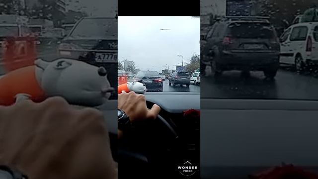 Мот Перекресток