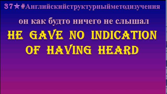 Как будто я ничего не знаю. Как будто я ничего не знаю