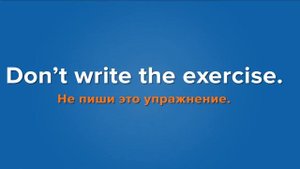 Урок 13. Повелительное наклонение в английском языке. Грамматика для новичков || Puzzle English