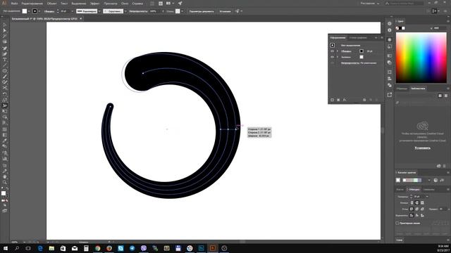 Width Tool - Инструмент "Ширина" -  Illustrator Tutorial - Уроки Иллюстратор