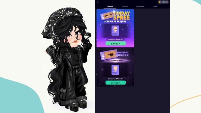 ПРОДВИГАЮСЬ ОТ НОВИЧКА ДО ПРОФИ В HIGHRISE! 2 ДЕНЬ