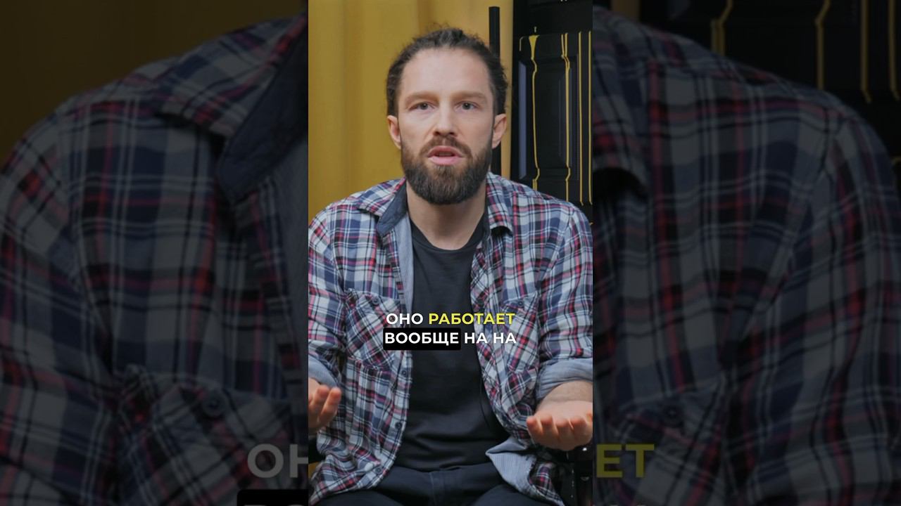 Изменить мир ? НАЧНИ С СЕБЯ ! #жоравальс
