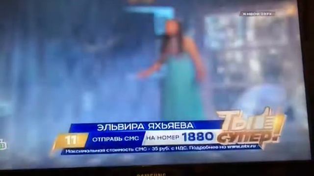 Эльвира Яхьяева