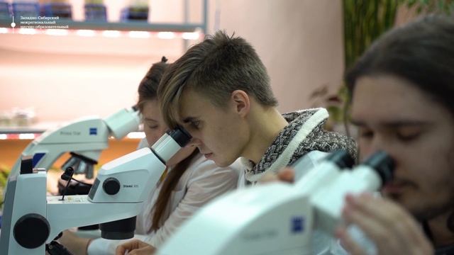 Биоразнообразие Земли