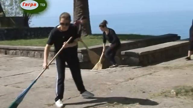 27 апреля в Гагре прошел общегородской субботник