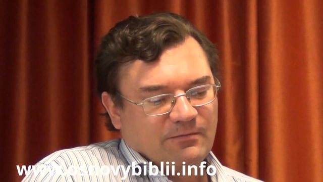 Основы Библии Глава 5: Божие Царство Царствия Божия на земле нe на небе