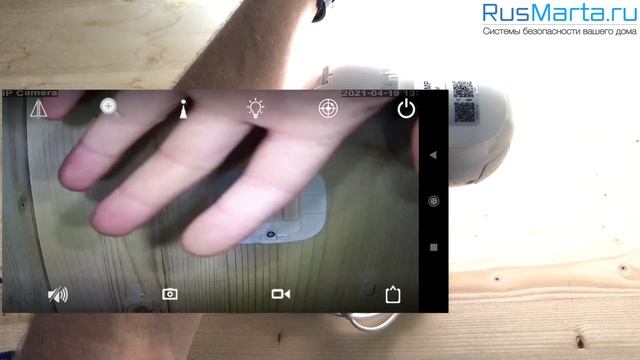 Поворотная камера видеонаблюдения 4G 5Мп 1944P PST GBT5x50 с 5x оптическим зумом смотреть онлайн