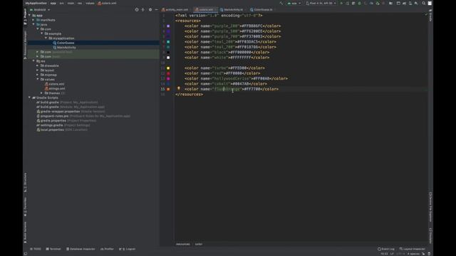 Урок 5. Доработка приложения: layout, views, colors, strings смотреть онлайн