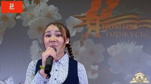 Получи радость чтения: Людмила Шмидт "Я спою тебе, родной"