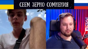 Надеюсь что-то объяснил - Чат Рулетка