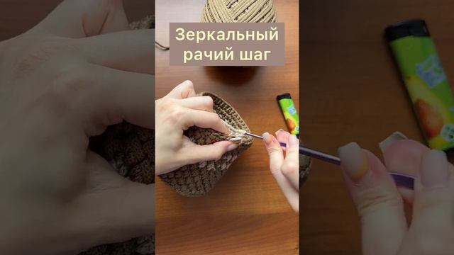 ТАК ВЫ ЕЩЁ НЕ ВЯЗАЛИ. 4 оригинальных способа обвязки корзинки.