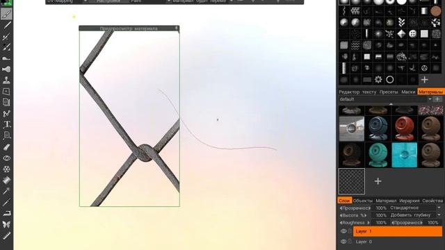 Создание материала "Сетки рабицы" в 3D Coat. смотреть онлайн