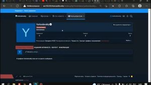 КАК ПРАВИЛЬНО УСТАНАВЛИВАТЬ ПЛАГИНЫ ДЛЯ ВАШЕГО ФОРУМА XENFORO ЧАСТЬ 2