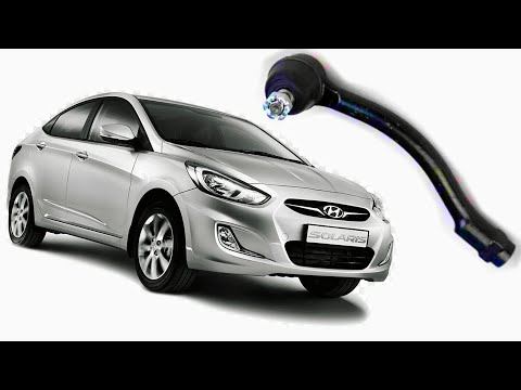 ЗАМЕНА РУЛЕВОГО НАКОНЕЧНИКА ХЕНДАЙ СОЛЯРИС | REPLACEMENT OF THE STEERING TIP HYUNDAI SOLARIS