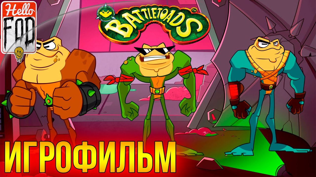 Battletoads 2020 (Сложность Боевая жаба) ➤  Полное прохождение. ➤ Без комментариев.mp4