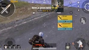 Проверка на скам, ПАБГ, МЕТРО РОЯЛЬ, ПРОВЕРКА НА СКАМ, ЛЮДИ  ПЕРЕСТАЛИ СКАМИТЬ ИЛИ МНЕ КАЖЕТСЯ? ???