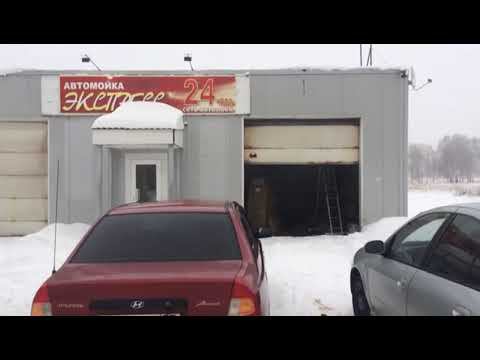 Преображение автомойки в г. Ковров! || Автомойка 150bar смотреть онлайн