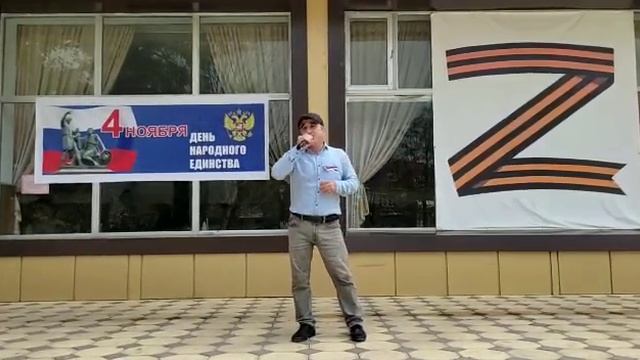 4 МЦКДЦ КАЙТАГ  День Единства Народов России  Алиших смотреть онлайн