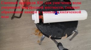 АКВАФОР фильтр/ ЗАМЕНА КАРТРИДЖА АКВАФОР для воды год спустя