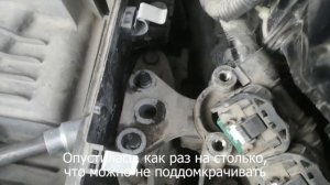 Honda Civic 4D. Замена опоры АКПП на неоригинальную.