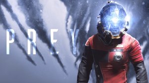 Game PREY Пылесосим игру