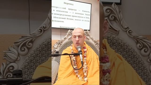 Связь поколений или как в младших видить Кришну? смотреть онлайн