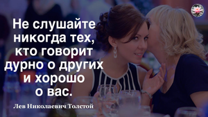 Мудрые Цитаты Со Смыслом | Красивые Цитаты