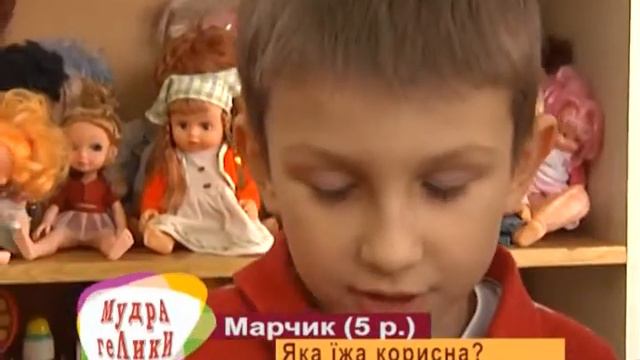 Мудрагелики №21 смотреть онлайн