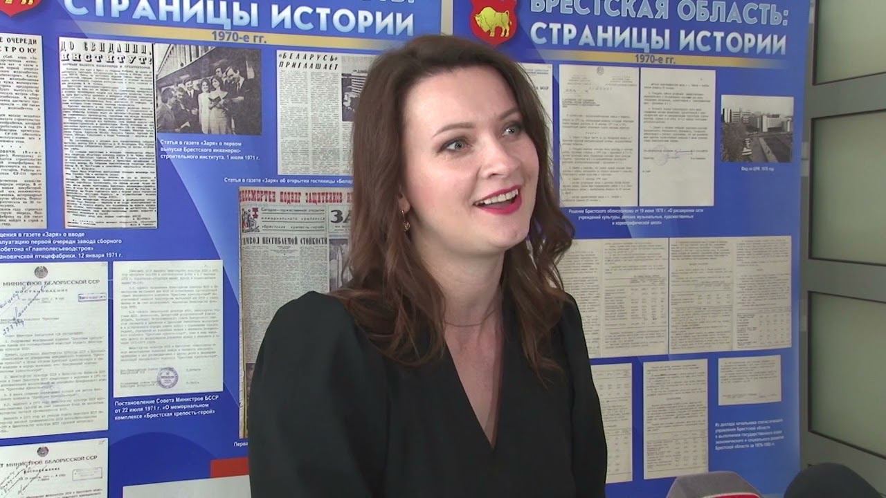 Инфополе Первого региона: цели и задачи