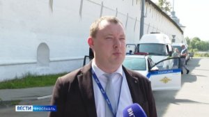 В Ярославле прошел рейд по должникам за тепловую энергию