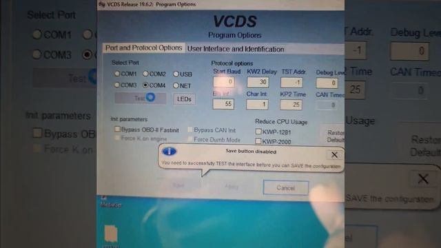 Vcds No Fond Interfaces