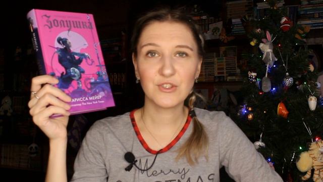 КНИЖНЫЕ ИТОГИ 2022 | КНИЖНЫЕ ОТКРЫТИЯ 2022 года