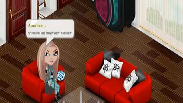 Монеты,фонтан,ноутбук,корабль!(Зарабатываем часть 1) смотреть онлайн