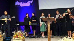 Как роняя листву поздней осенью/Семья Назарук.