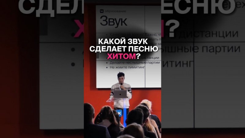 Согласны? #maxsong #купитьпесню #matrang #хит #сонграйтер