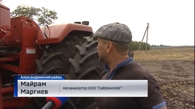 Аграрии Ставрополья уважают Ростсельмаш смотреть онлайн