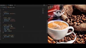 Слайдер с меняющимися фотографиями на чистом CSS  / Slider