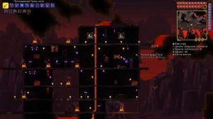 Обсидиановая Роза (Terraria